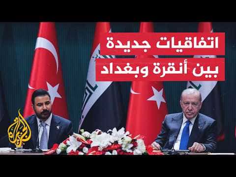 Turkey and Iraq boost cooperation in energy and defense