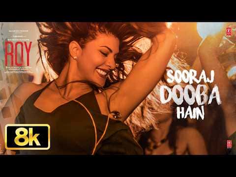 رويال: سوراج دووبا في فيديو 8K