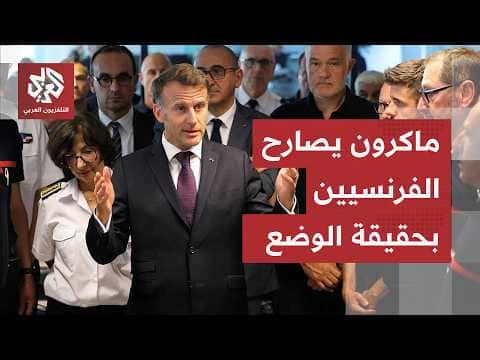 France faces severe fires; Macron urges resilience
