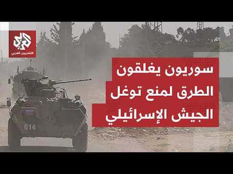 Syrian youths block roads after Israeli patrol in Yarmouk