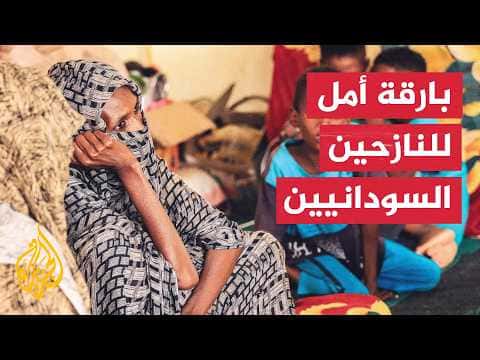 الجيش السوداني يوسع سيطرته في كردفان
