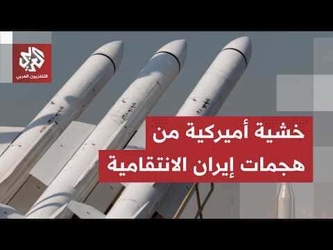 Trump halts Iran military strikes after 13 days