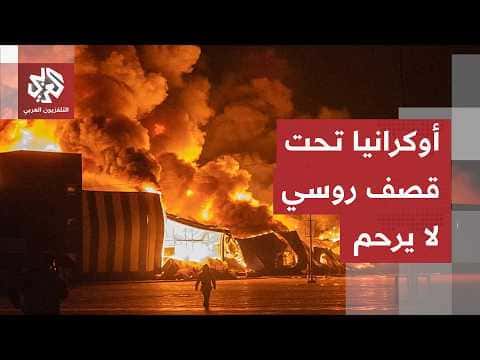 Russia attacks Sumy causing destruction