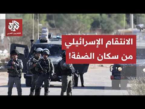 Israel plans large-scale operation after Tel events