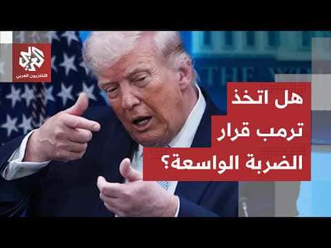 Trump warns of missile retaliation