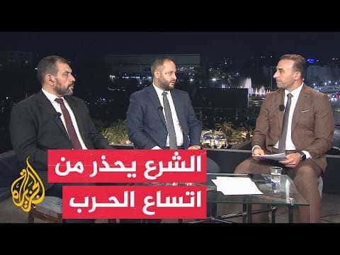 سوريا ترفض التدخل في لبنان وتؤكد سيادة السلاح