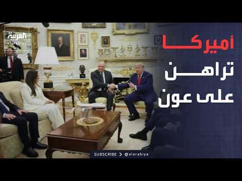 منظومة إقليمية لجيش لبنان وسوريا والعراق