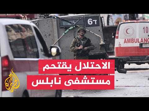 Israeli military vehicles enter Nablus