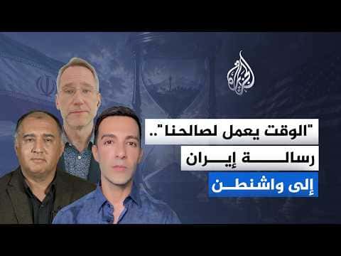 Experts: Military strikes won't resolve Tehran conflict