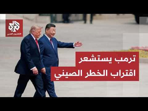 Trump plans major move against China