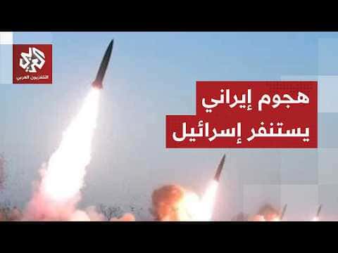 Israeli army clarifies Eilat explosions after Iranian missile hit Jordan