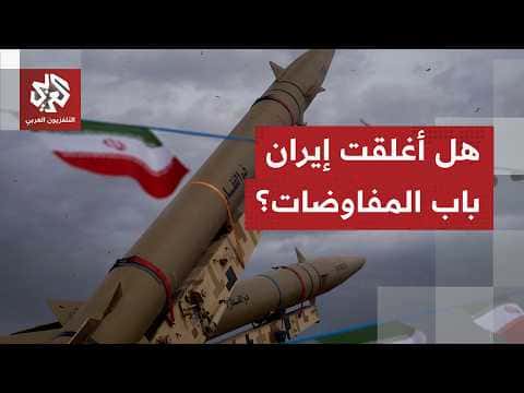 Ex-U.S. Defense Official on Truce Violations