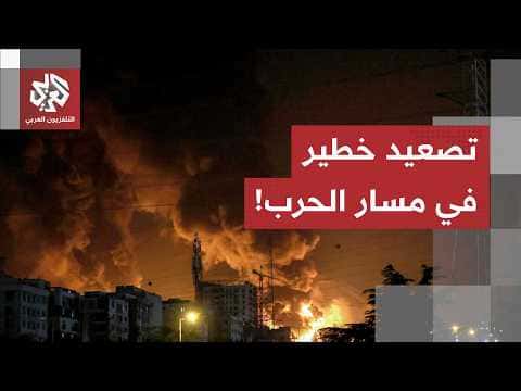 War escalation causes casualties at Shalamcheh and missile hits Bushehr nuclear plant
