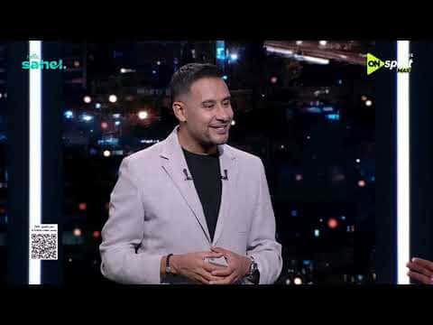 صلاح ريكو يستضيف كريم رمزي في القاهرة