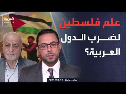 Iran marches with Palestinian flag without attack