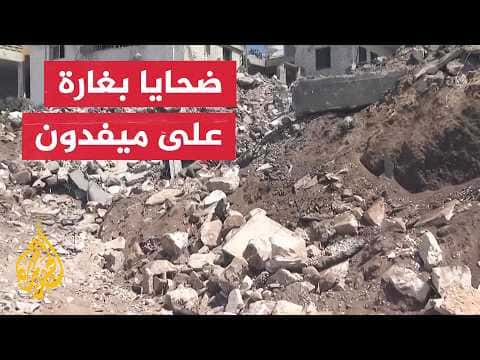 لبنان: قتيلة وسبعة جرحى في غارة إسرائيلية على ميفدون