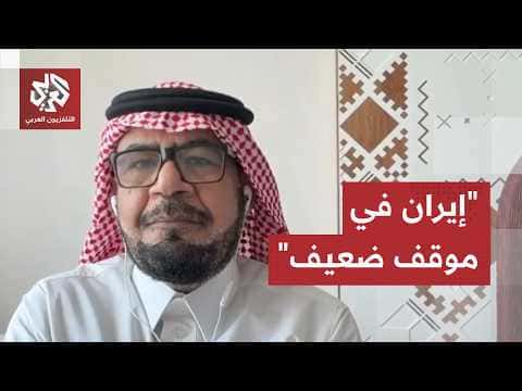 الحربي: الضربات الأميركية السعودية ردع للميليشيات