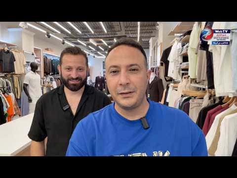 Mr. Sergio's Monthly Updates