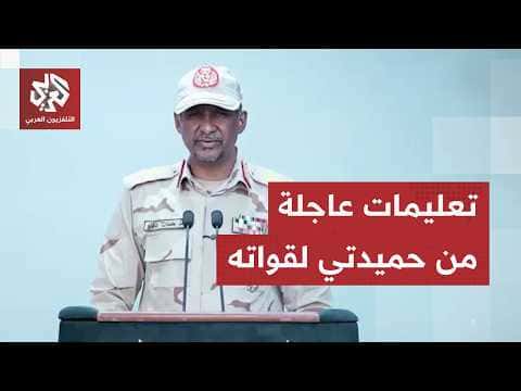Sudan army escalates strikes on RSF