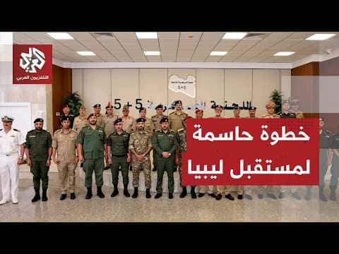 Libya Initiates Joint Air Force Command