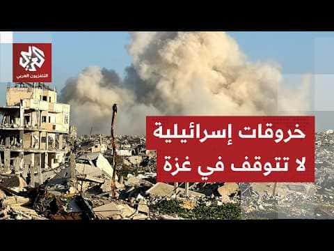 Israeli Attacks and Gaza Escalations