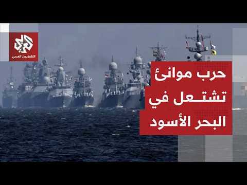 Russia targets Ukraine shipping and naval blockade