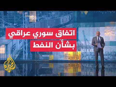 أزمة الكهرباء ت-trigger احتجاجات ليبيا