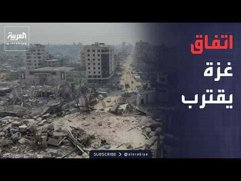 Gaza Breakthrough: Hamas Approves Second Phase