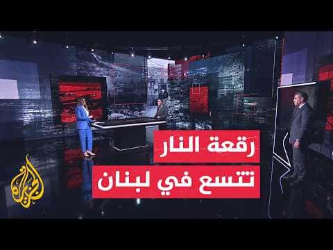 تصعيد عسكري إسرائيلي من صور إلى البقاع