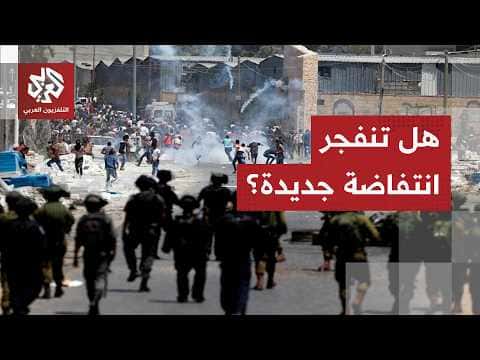 هجمات إسرائيلية وإحتمال انتفاضة جديدة