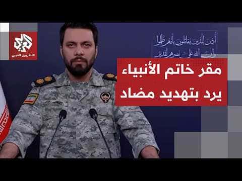 Iran shifts to offensive stance with Khatam al-Anbiya threat