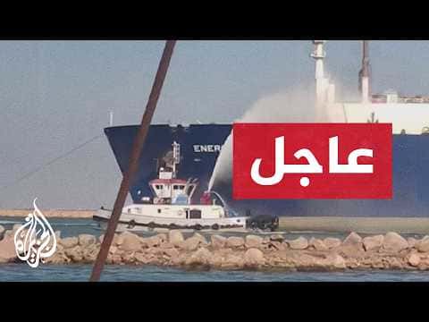 Egyptian Cabinet: Drone caused Damietta port fire