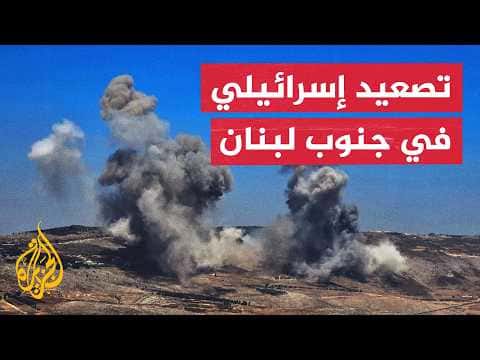 Beirut Window | Israel frees Lebanese prisoners and strikes south