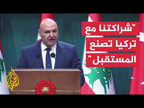 Lebanese president emphasizes sovereignty for peace