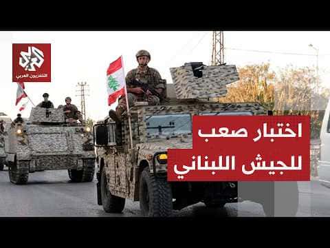 Lebanese Army Deploys in South Lebanon