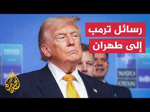 Internal Iranian Disputes Hold Up Hormuz Deal