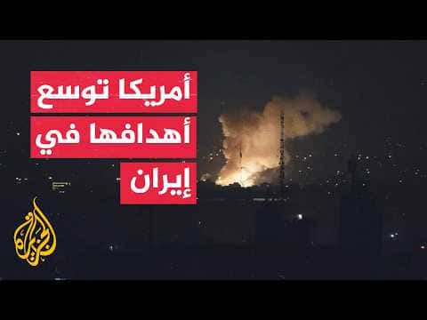 US official warns of wider Iran strikes