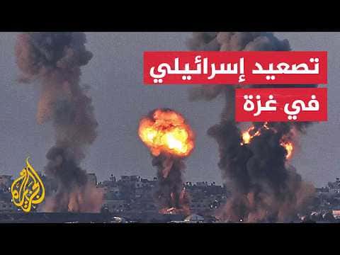 Occupation expands control in Gaza