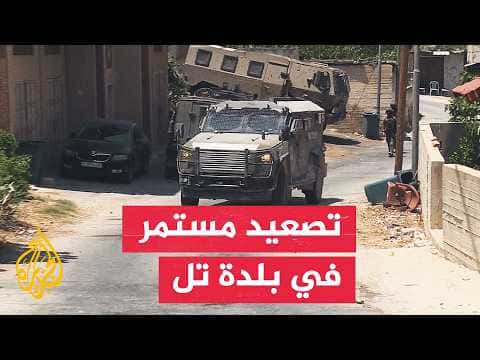 Occupation forces turn Tal house into barracks