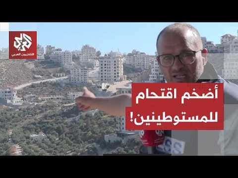 Armed settlers raid Tal in Nablus