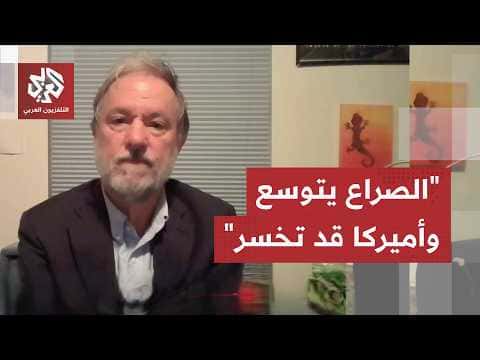 Regional Tensions Rise Amid Escalating Conflict