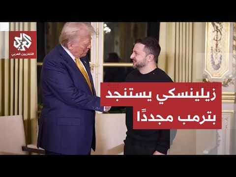 مسيّرات أوكرانية تضرب موسكو وروسيا ترد
