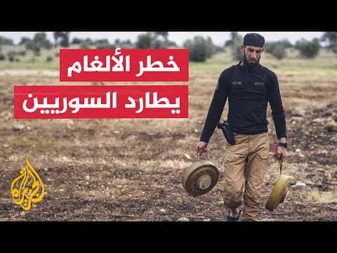 مقتل عسكري سوري بعبوة ناسفة