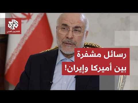 Iran tests US stockpile amid Jordan strike