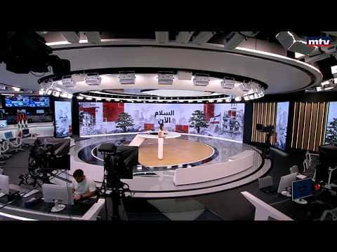 Prime Time News Summary July 29 2026