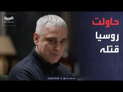 روسيا تسعى لتحقيق هدف مهم في أوكرانيا