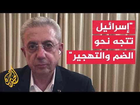 Palestinian Initiative Secretary-General Warns of West Bank Crisis