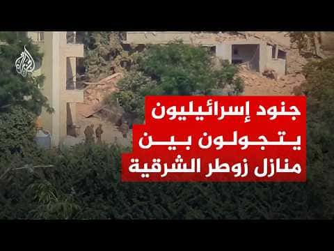 Lebanese Israeli patrols in Zawtar al-Sharqiya