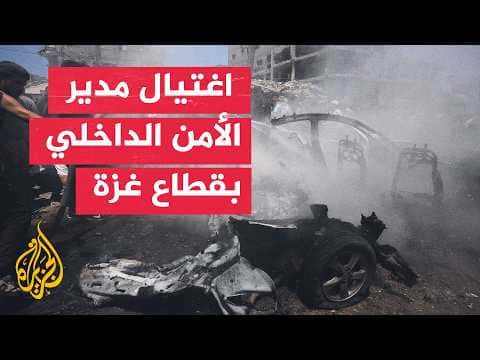 Israeli strike hits civilian vehicle South of Deir al-Balah