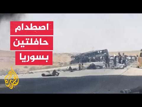 Syria Defense Helicopters Aid Road Accident Victims